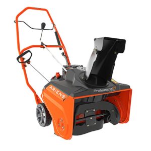 Path Pro SSRC 21 Ariens Snowthrower – 938025 – Needham Garden Center